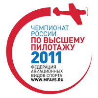 http://www.aviajournal.com/images/logo_fin_2011.jpg